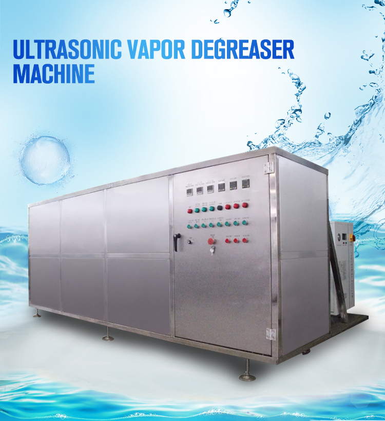 85L Ultrasonic Vapor Cleaning Machine Of Ultrasonic Vapor Degreaser
